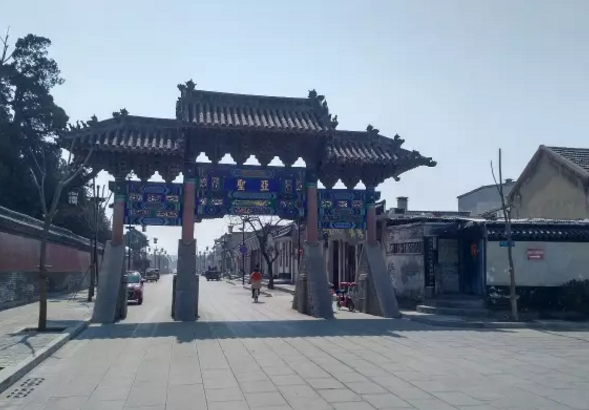 孔孟文化遺產地保護項目之亞圣路、 亞圣府街、過街棚街基礎設施建設工程
